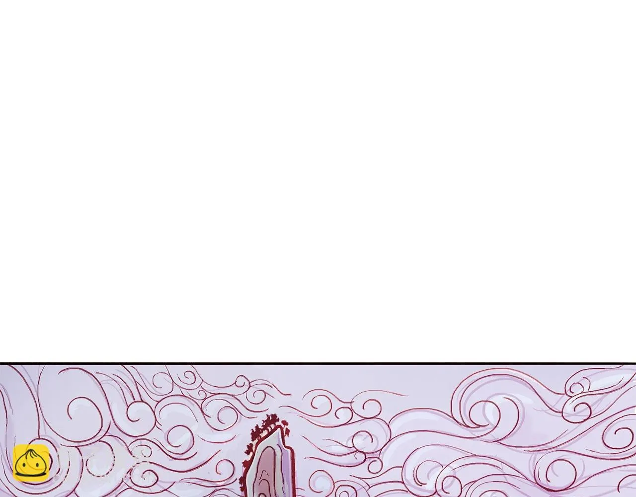 第79话 华山的师兄们 第4页
