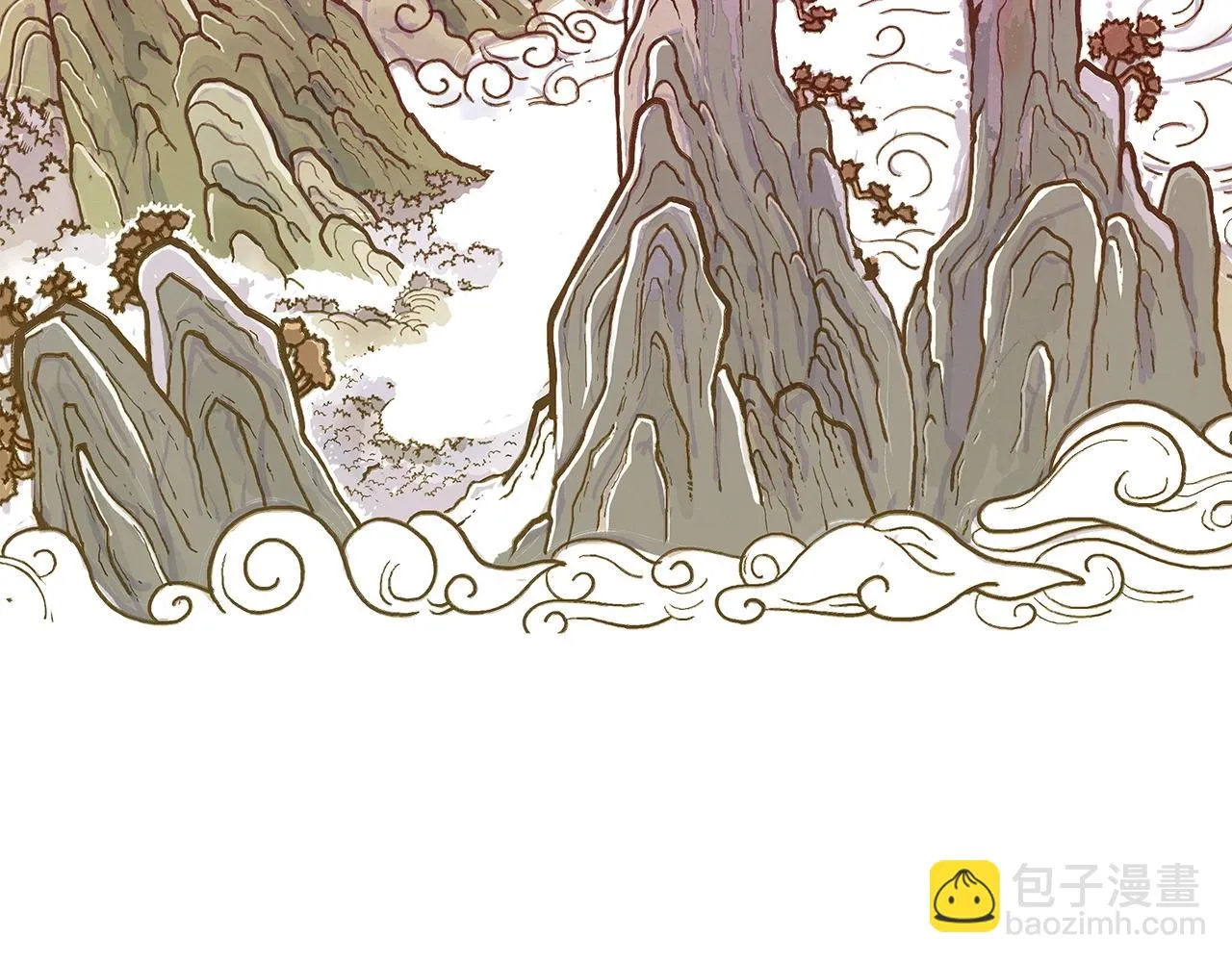 第79话 华山的师兄们 第6页