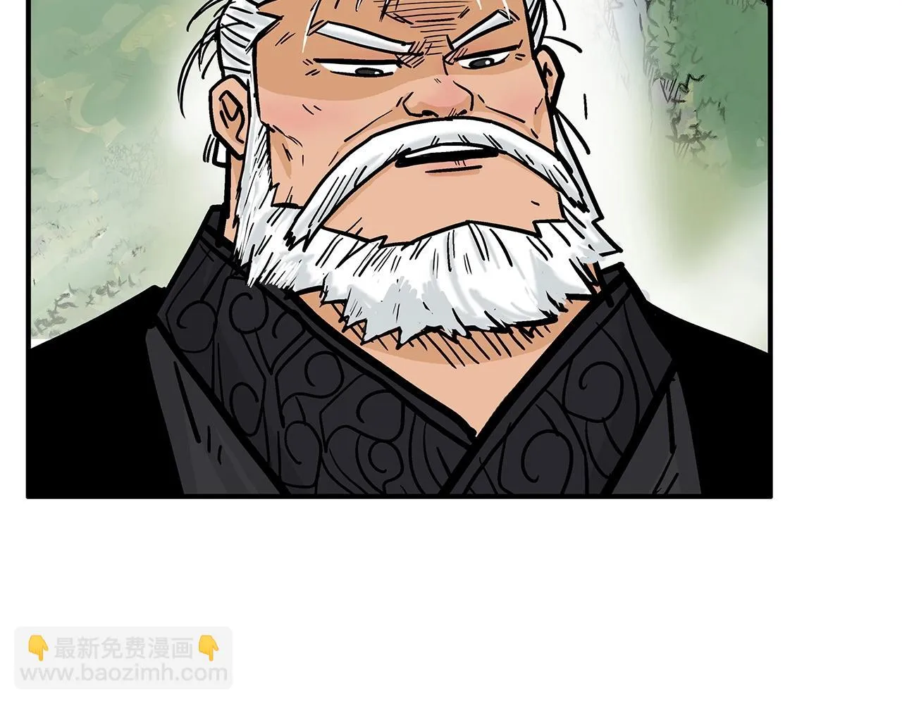 第79话 华山的师兄们 第38页