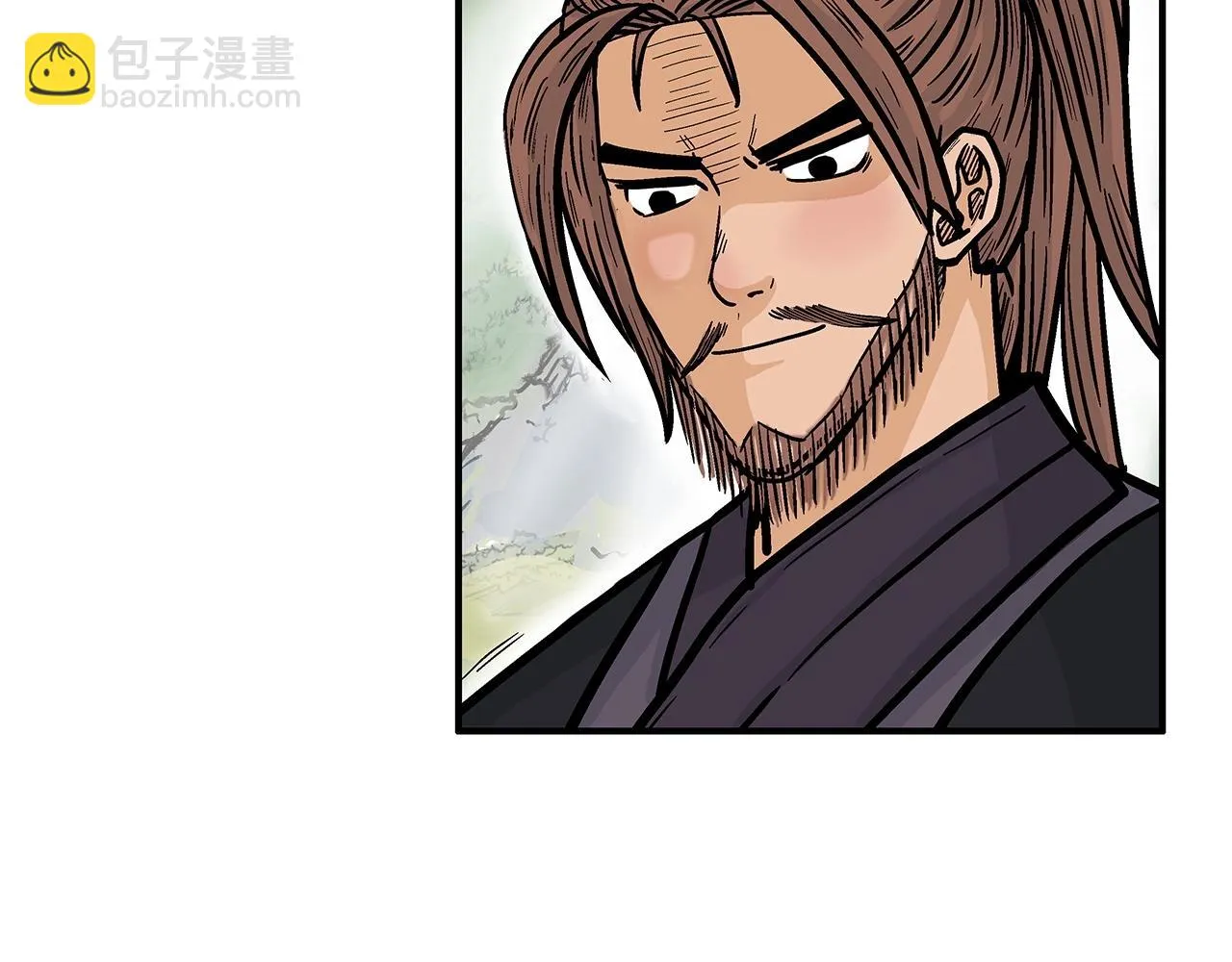 第79话 华山的师兄们 第43页