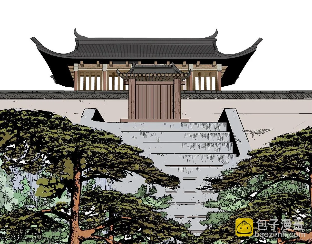 第79话 华山的师兄们 第49页