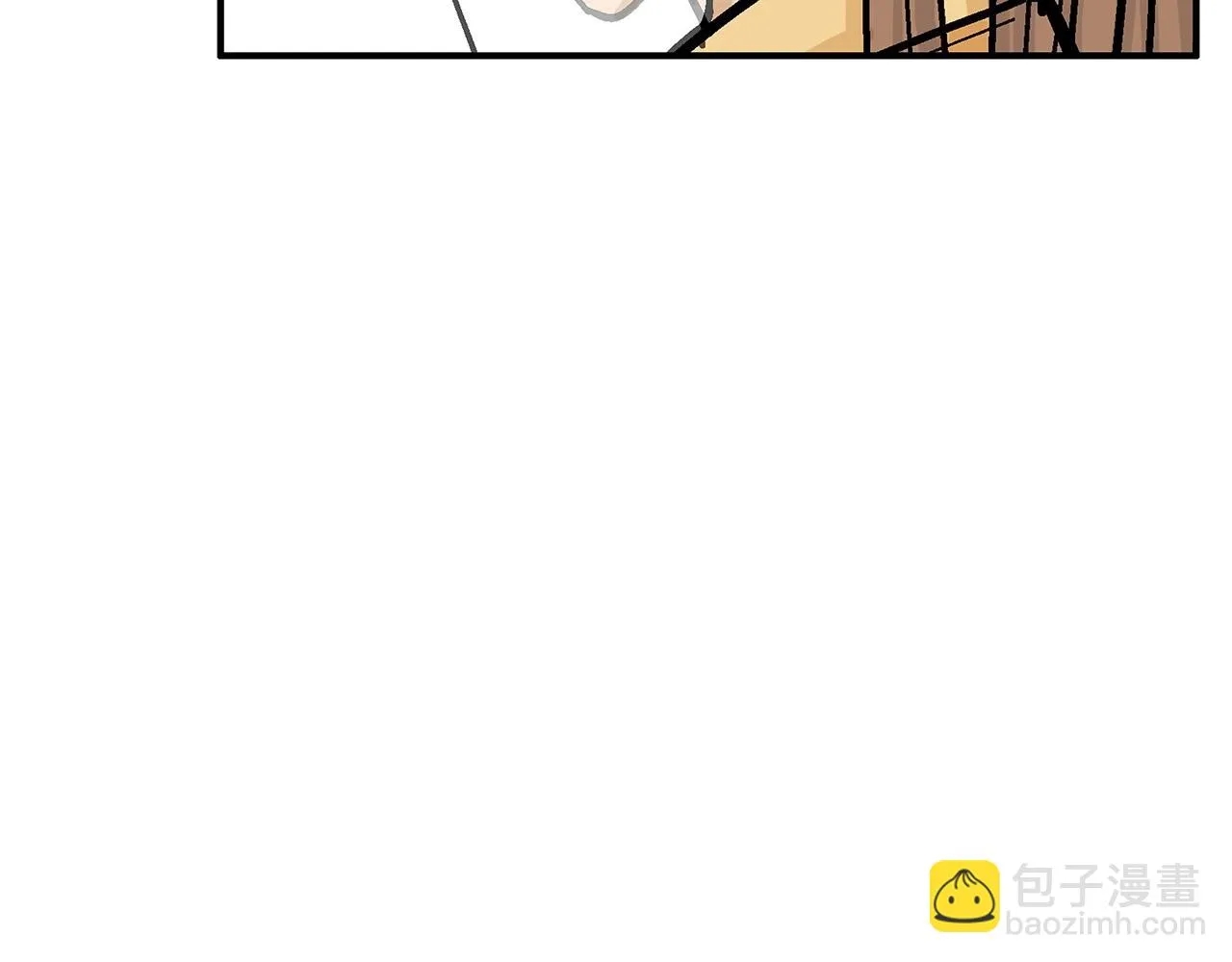 第79话 华山的师兄们 第134页