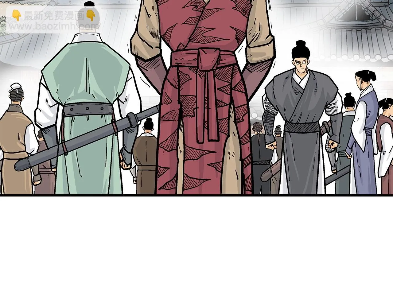 第79话 华山的师兄们 第146页