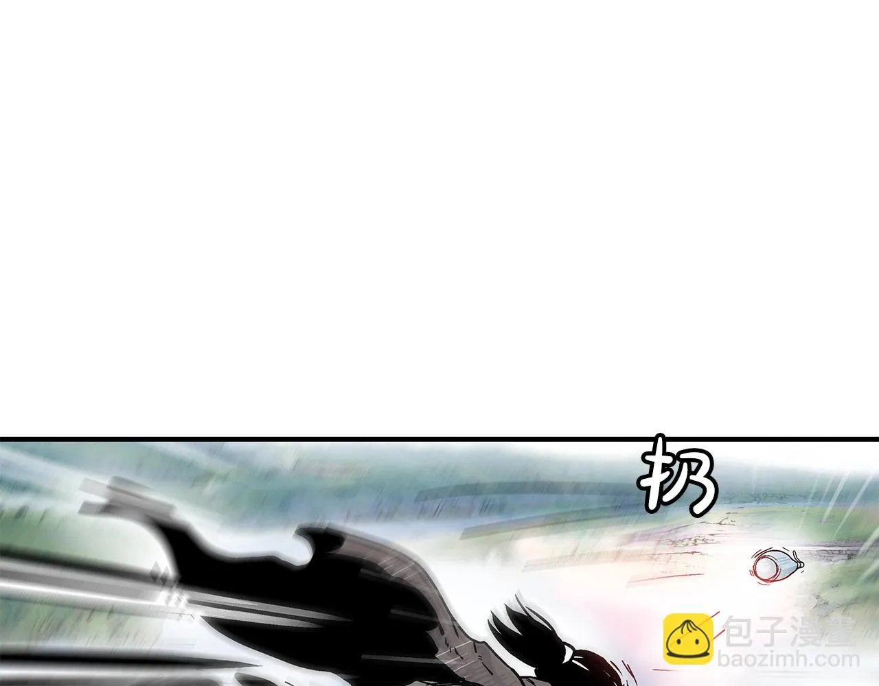 第78话 武林盟 第3页