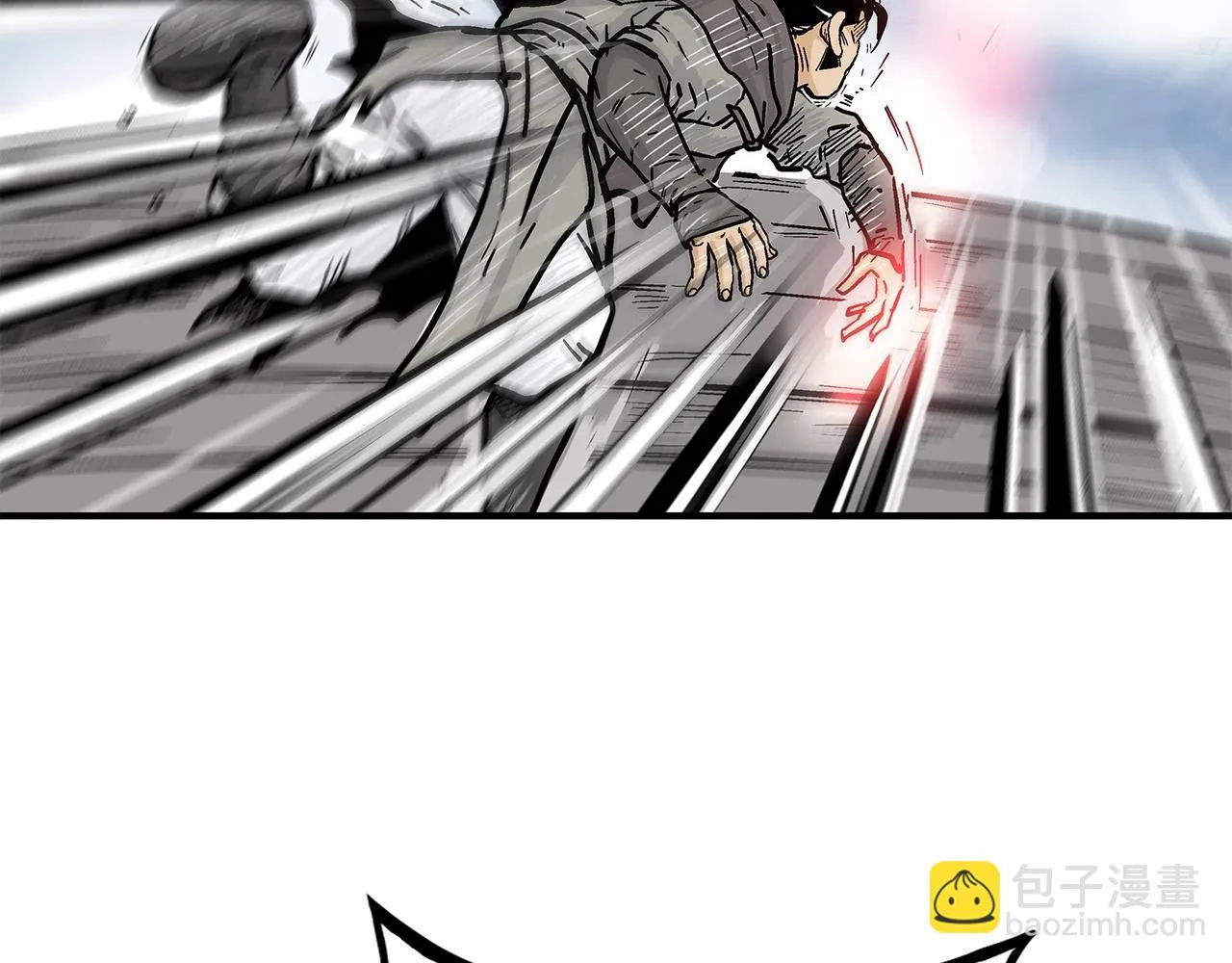 第78话 武林盟 第4页