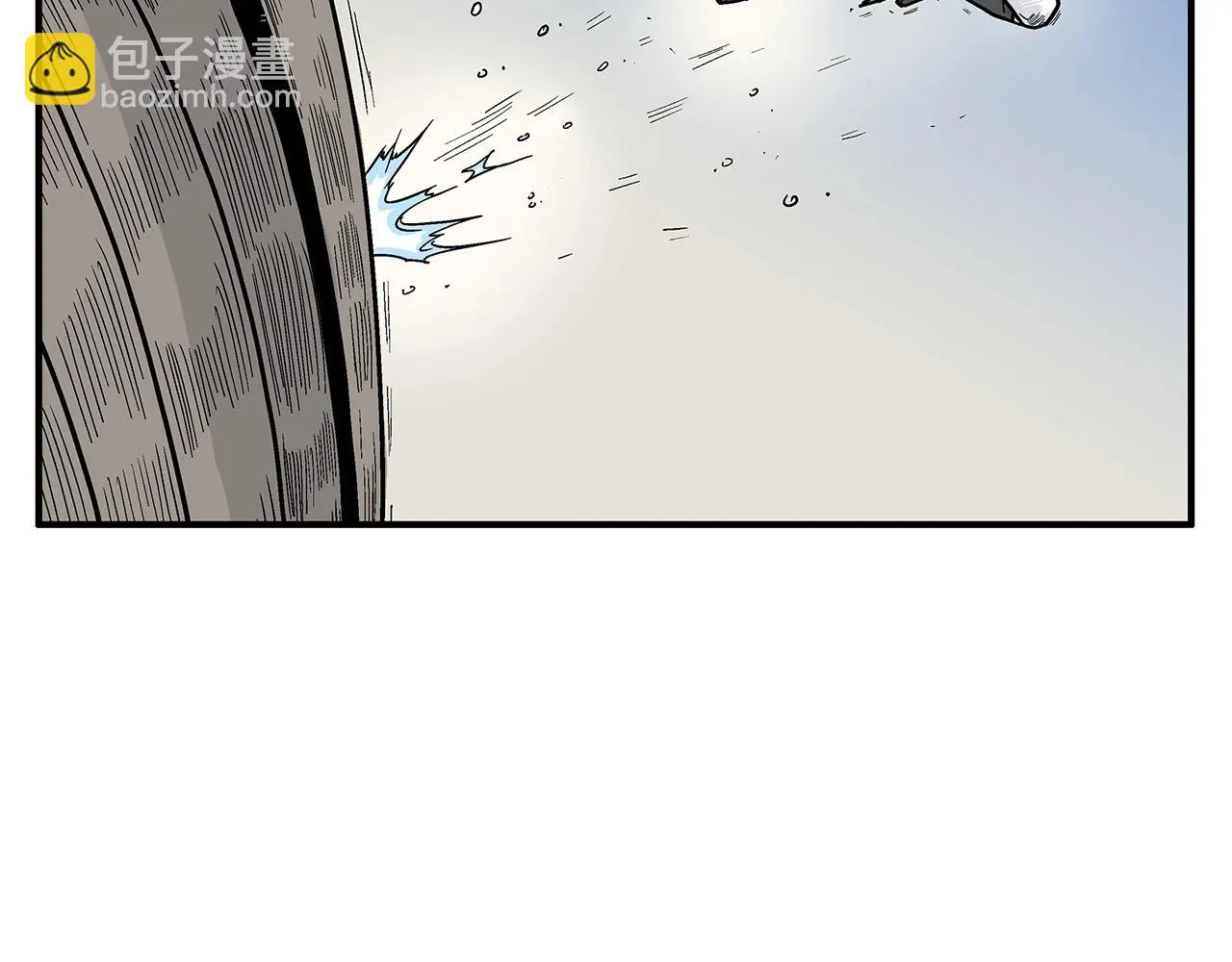 第78话 武林盟 第14页