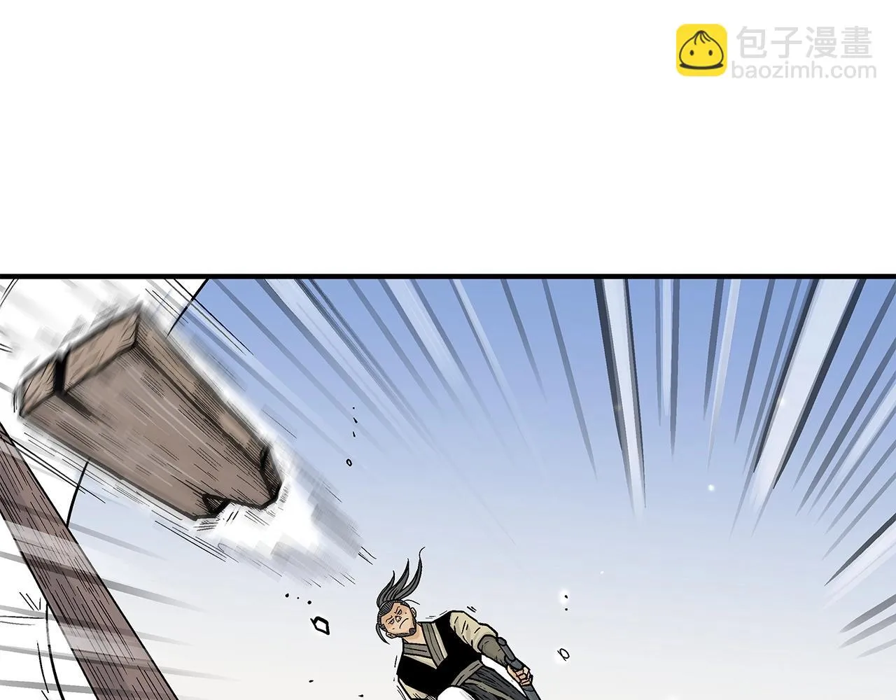 第78话 武林盟 第30页