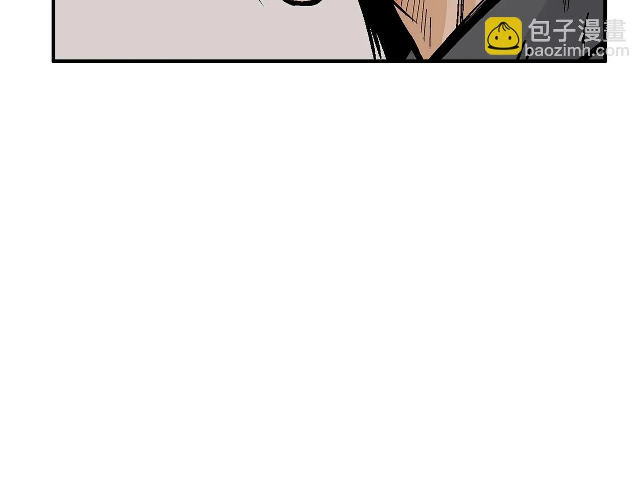 第78话 武林盟 第52页