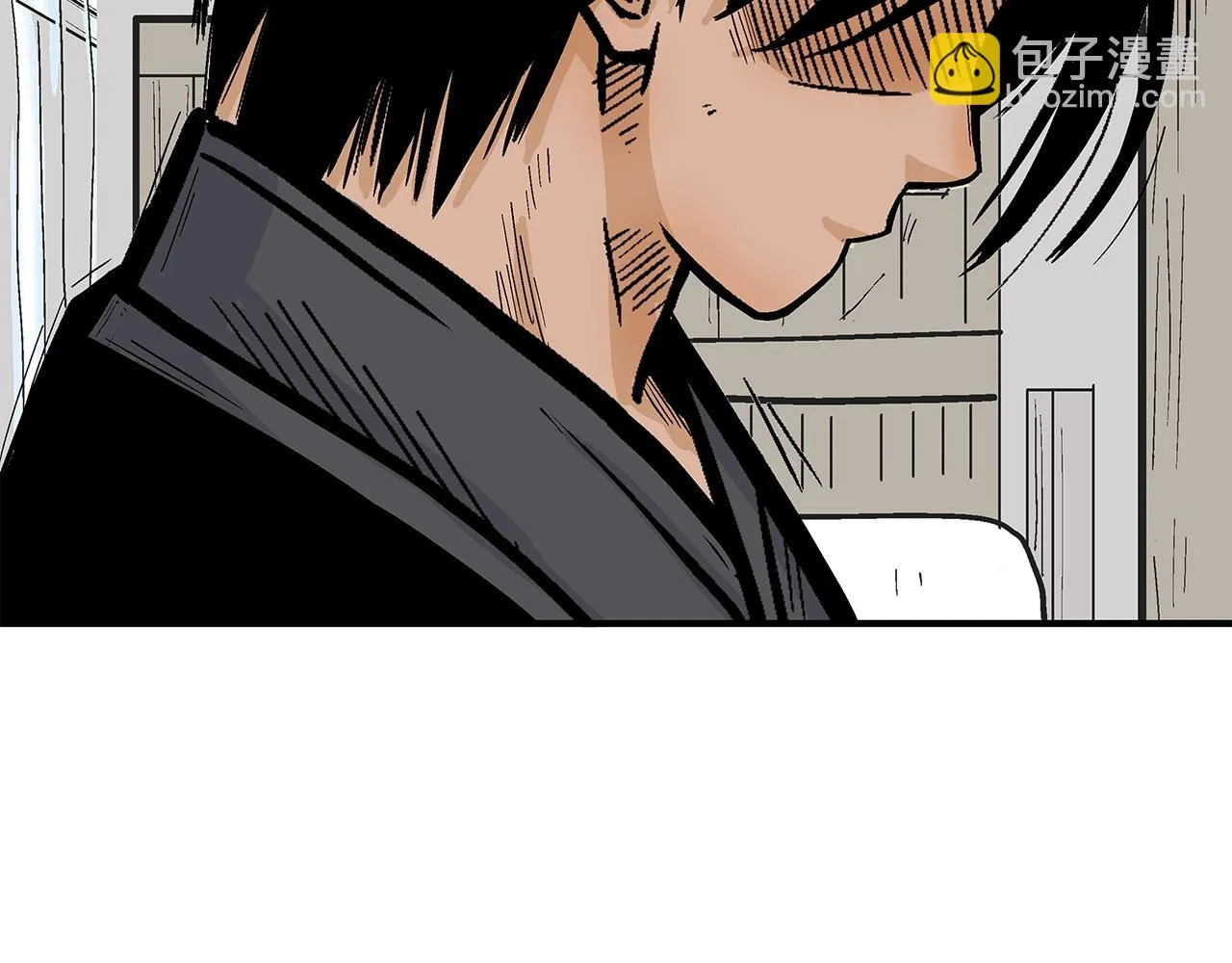 第78话 武林盟 第75页
