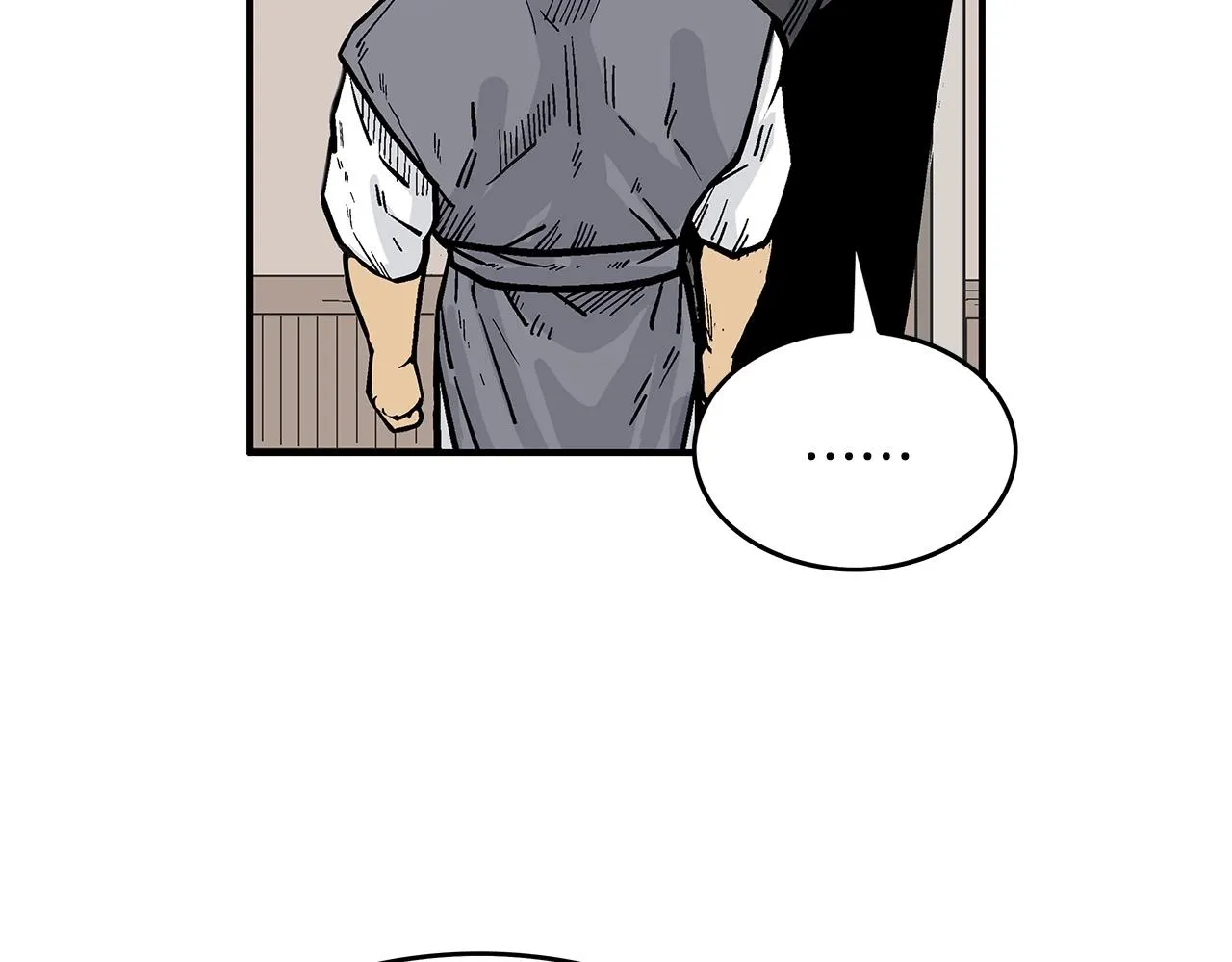 第78话 武林盟 第86页