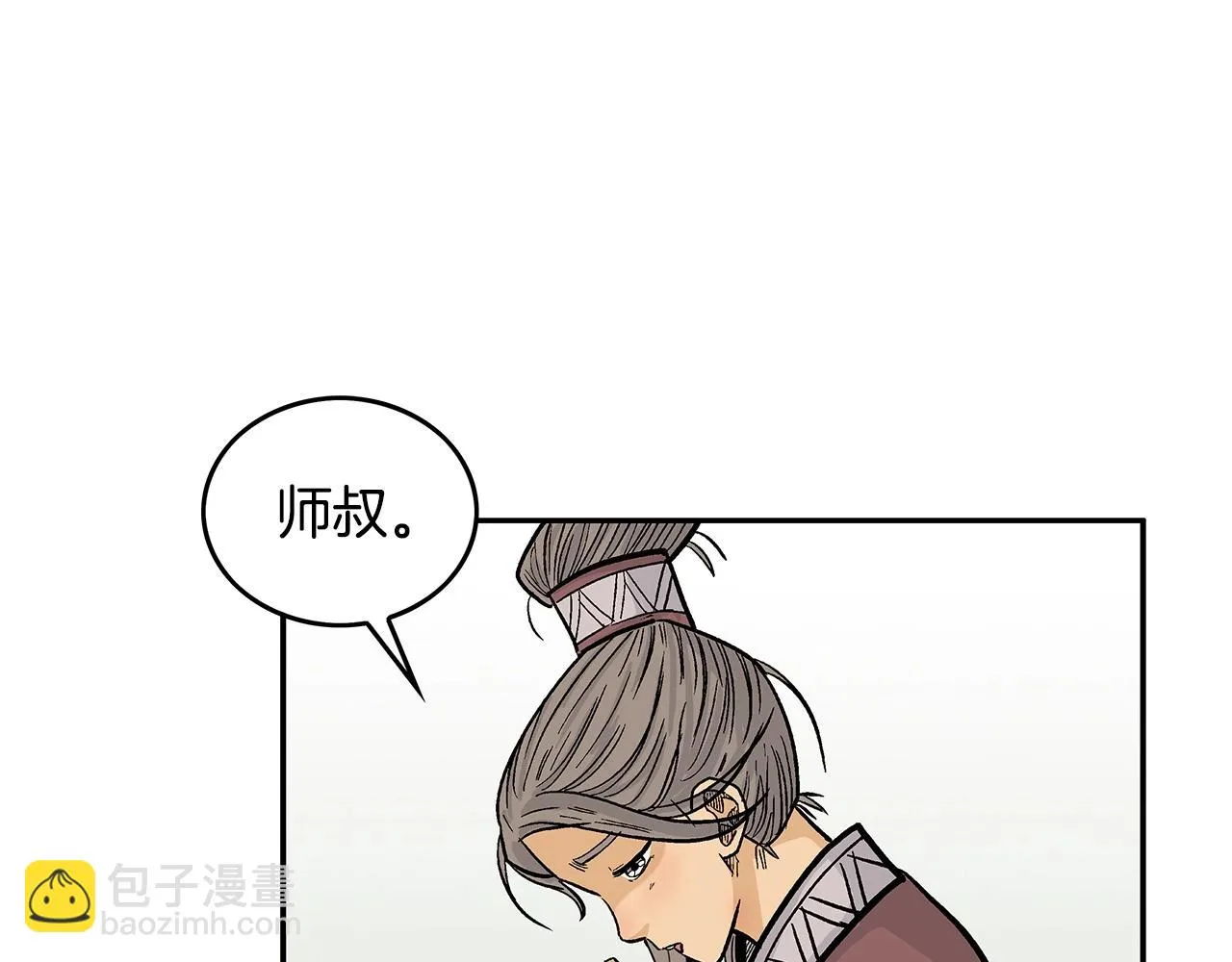 第78话 武林盟 第127页