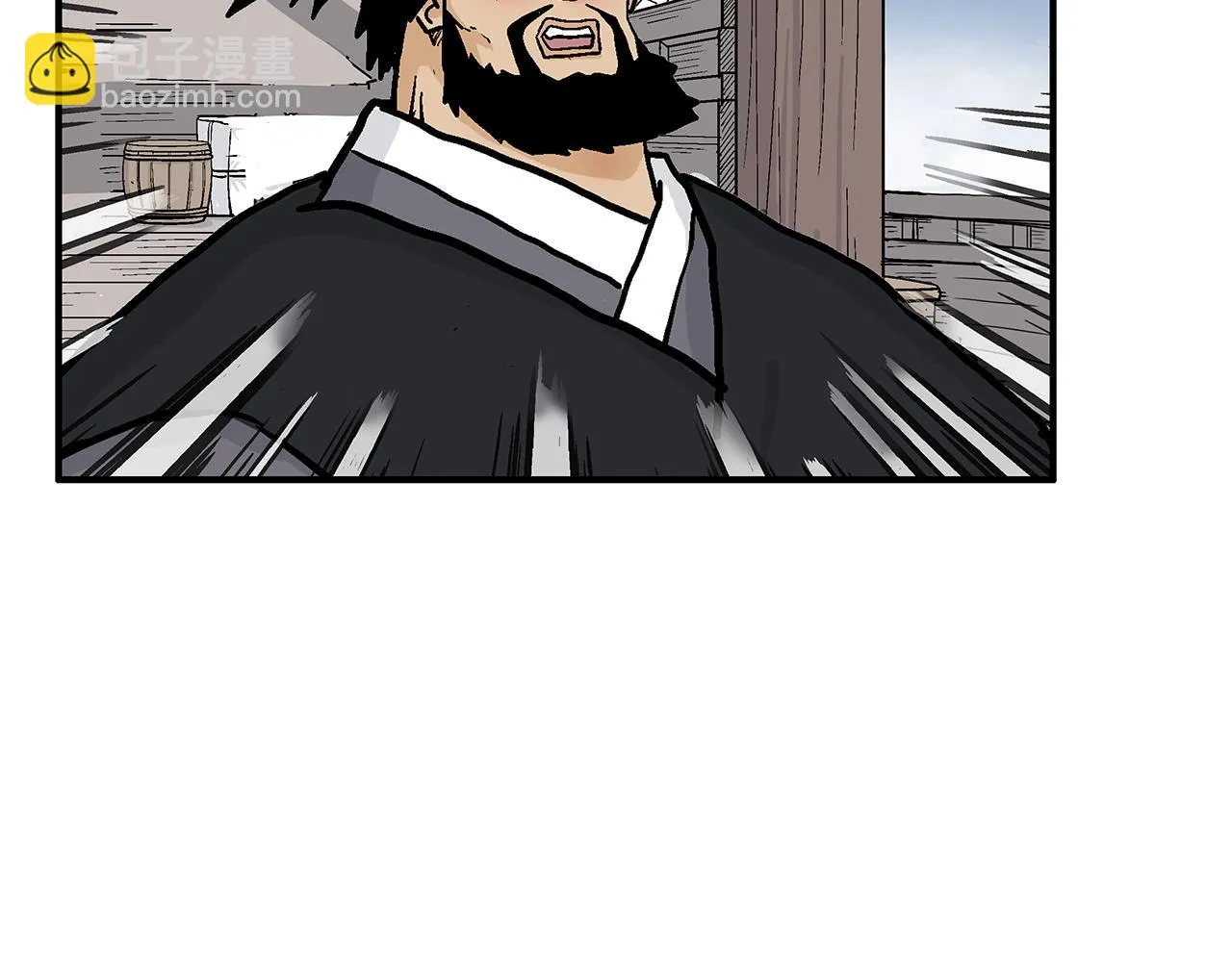 第77话 挑衅我吗！ 第20页