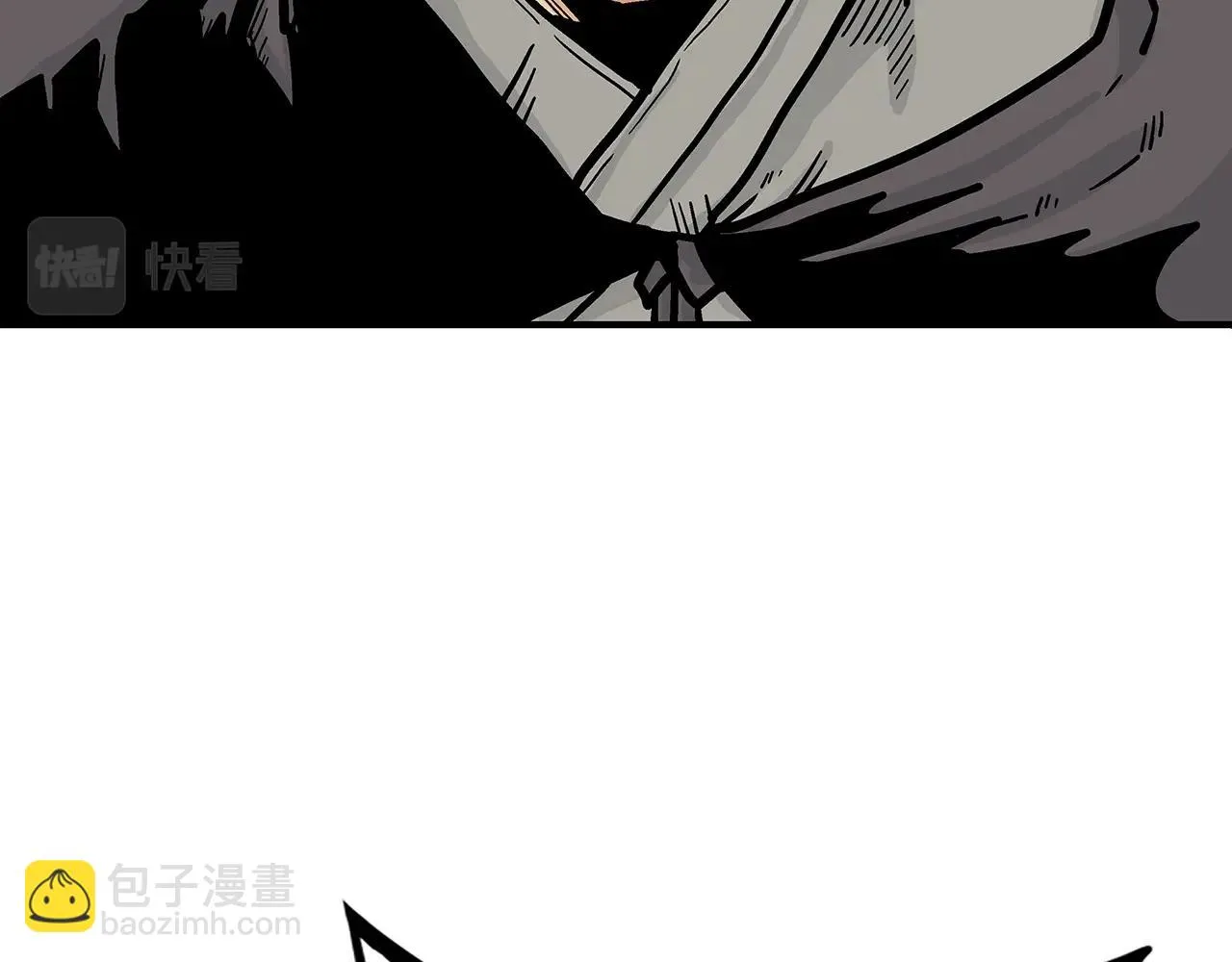 第77话 挑衅我吗！ 第24页
