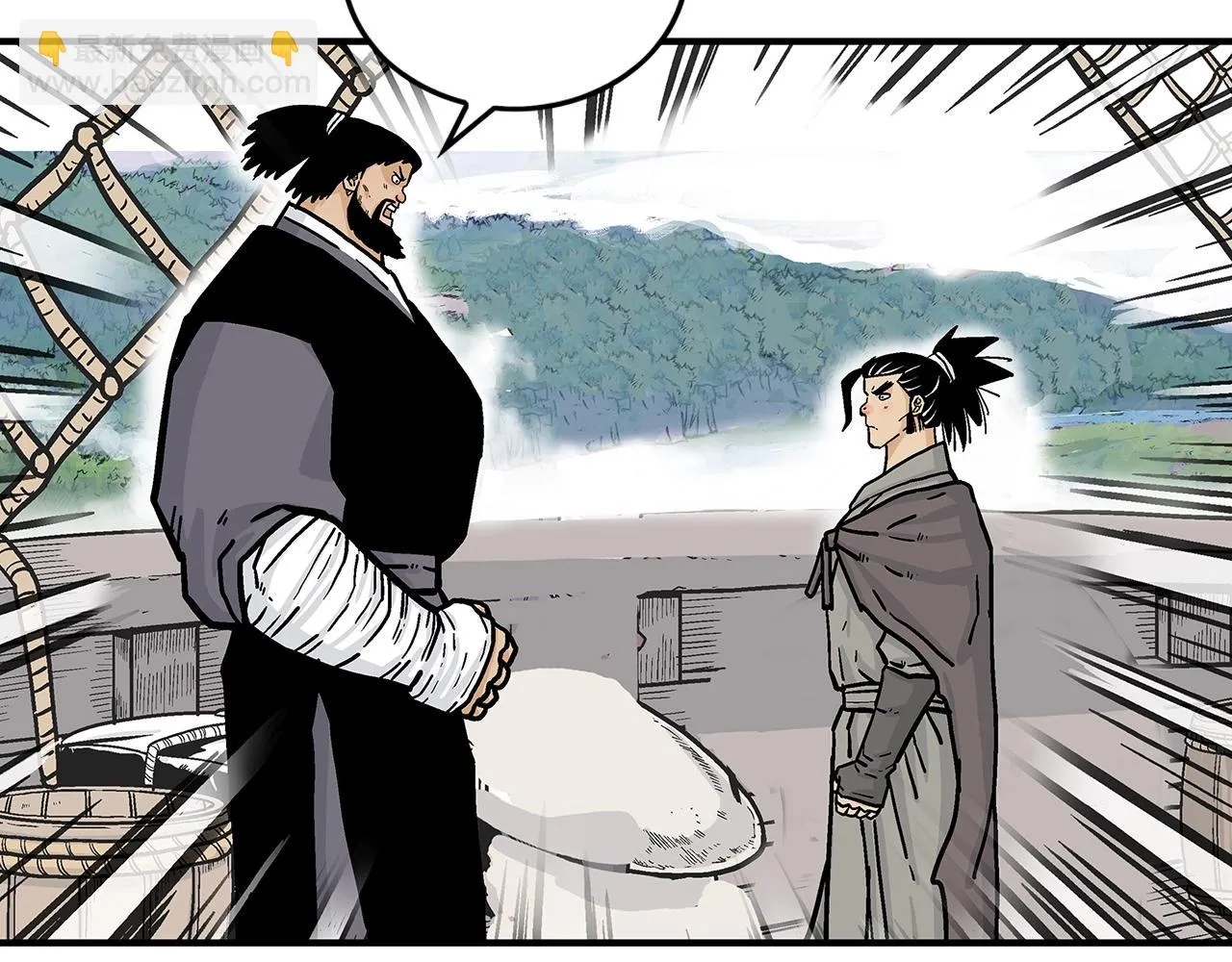 第77话 挑衅我吗！ 第27页