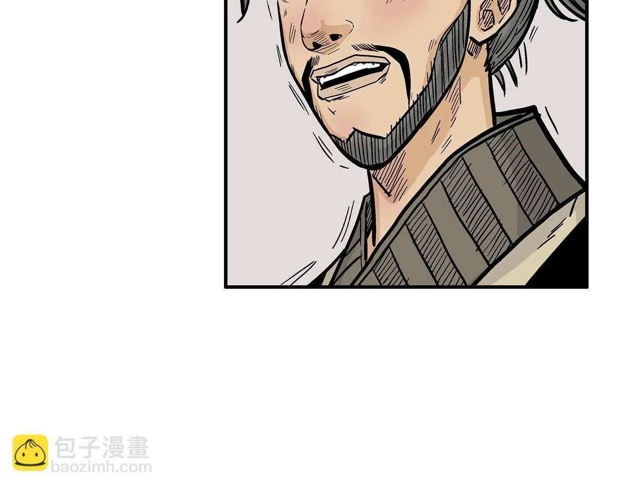 第77话 挑衅我吗！ 第39页