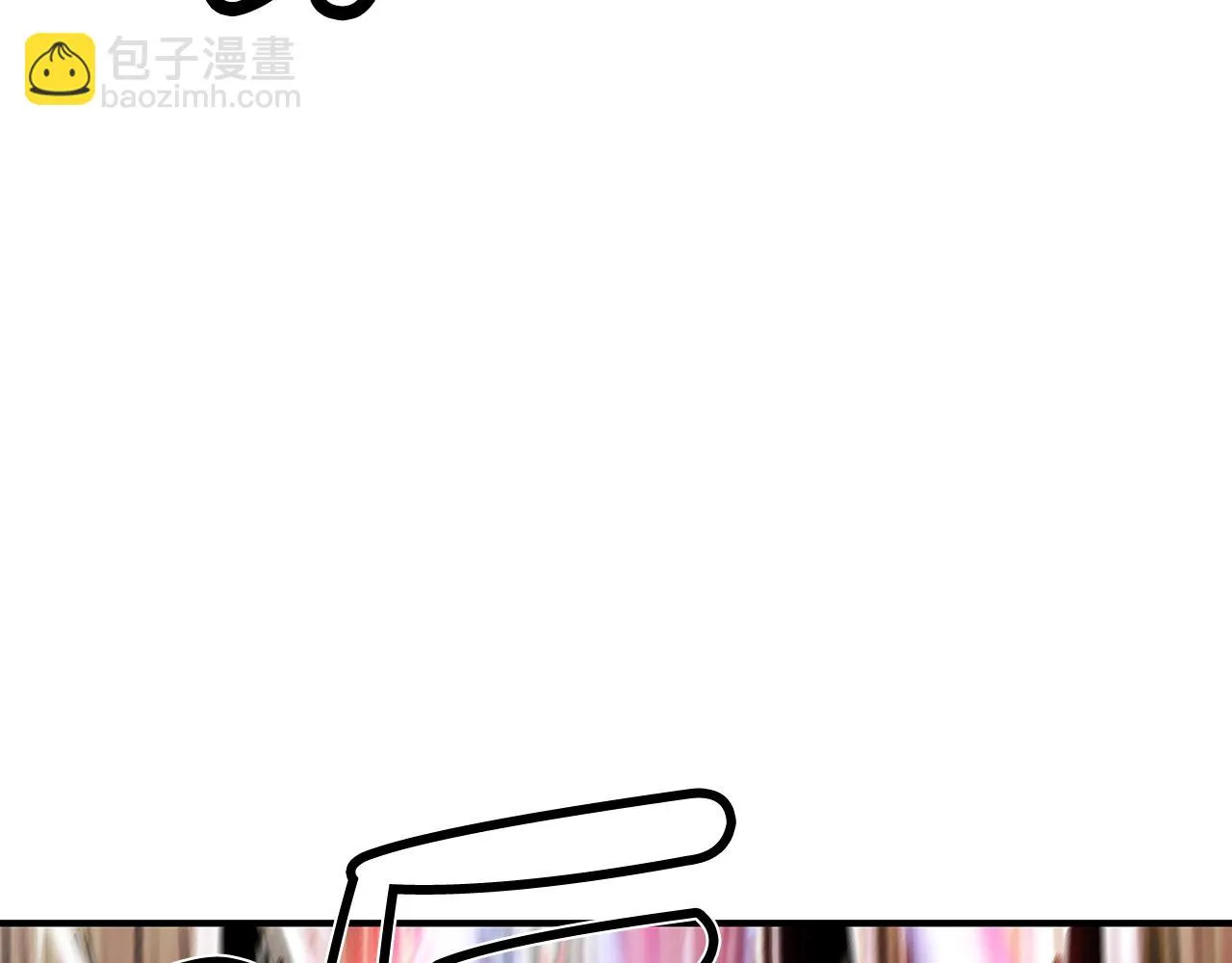第77话 挑衅我吗！ 第48页