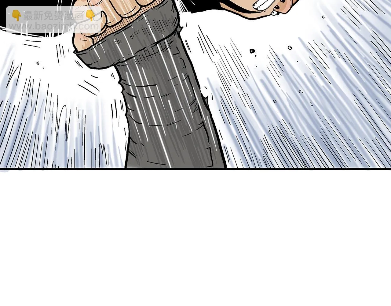 第77话 挑衅我吗！ 第54页