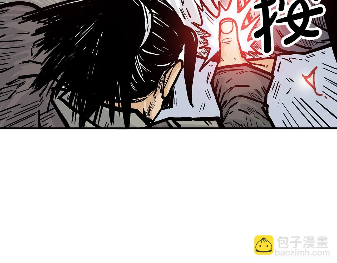 第77话 挑衅我吗！ 第65页