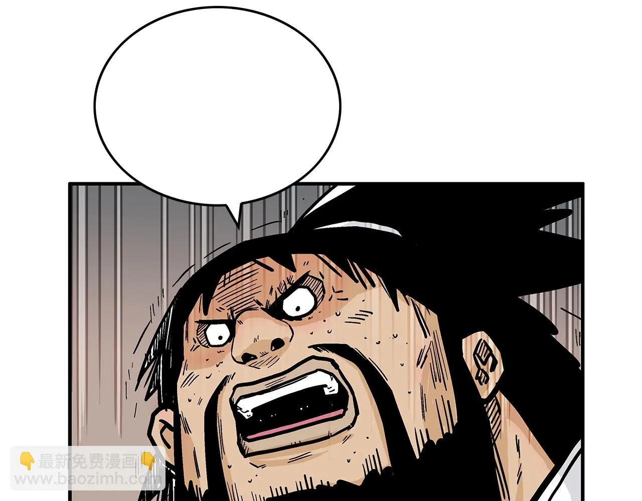 第77话 挑衅我吗！ 第66页
