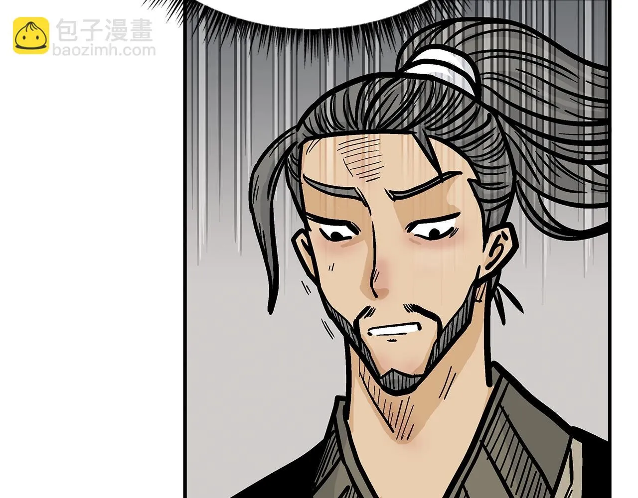 第77话 挑衅我吗！ 第84页