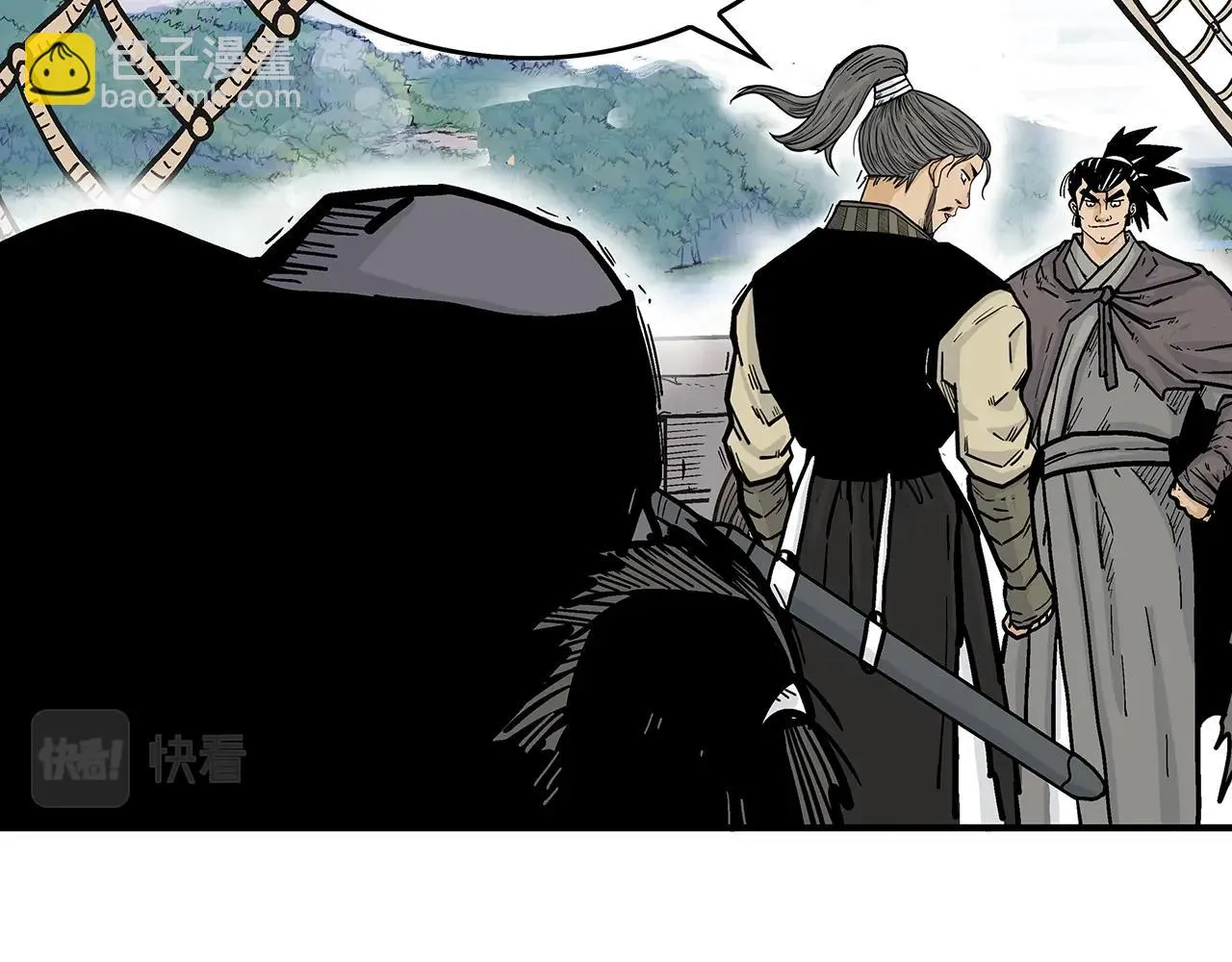 第77话 挑衅我吗！ 第102页