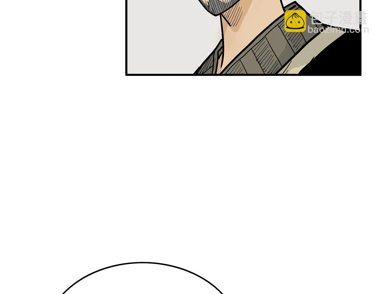 第77话 挑衅我吗！ 第113页