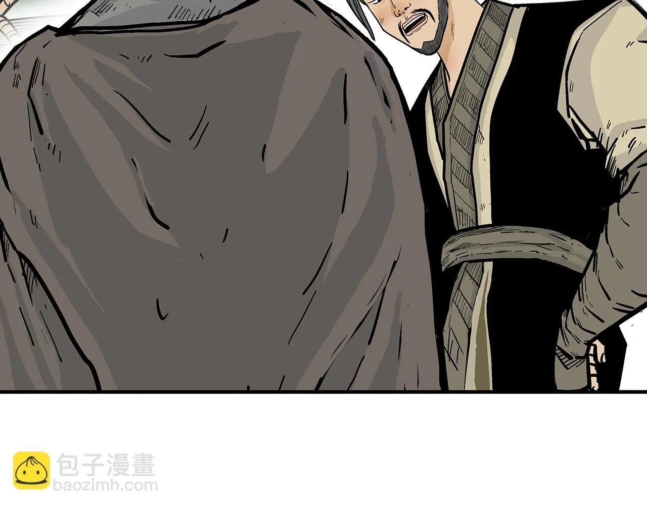 第77话 挑衅我吗！ 第117页