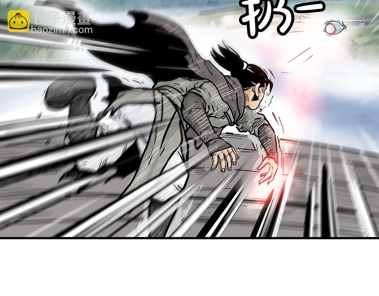 第77话 挑衅我吗！ 第152页