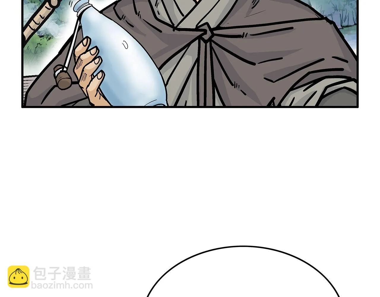 第76话 拔刀！ 第29页