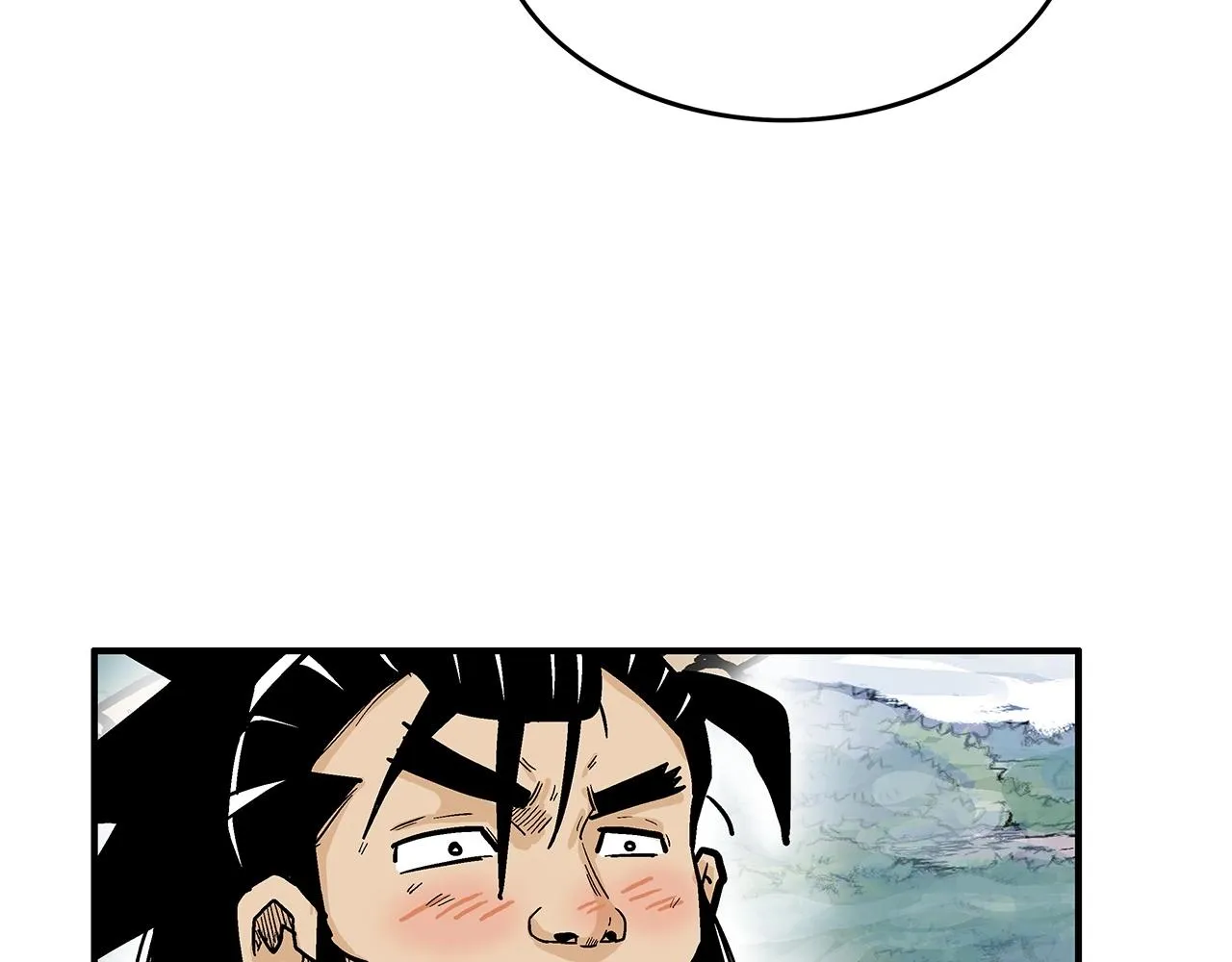 第76话 拔刀！ 第52页