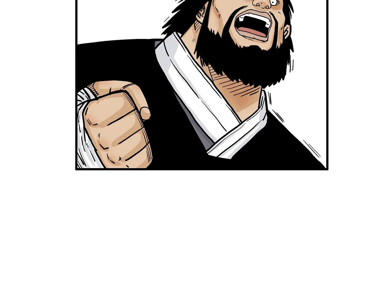 第76话 拔刀！ 第84页