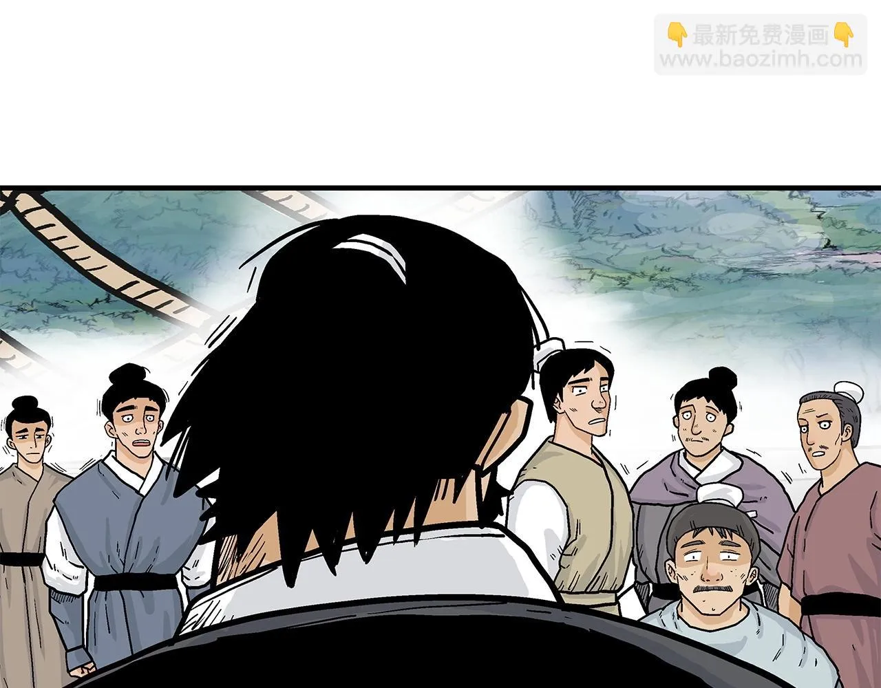 第76话 拔刀！ 第96页