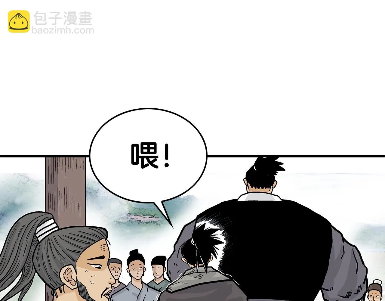 第76话 拔刀！ 第109页