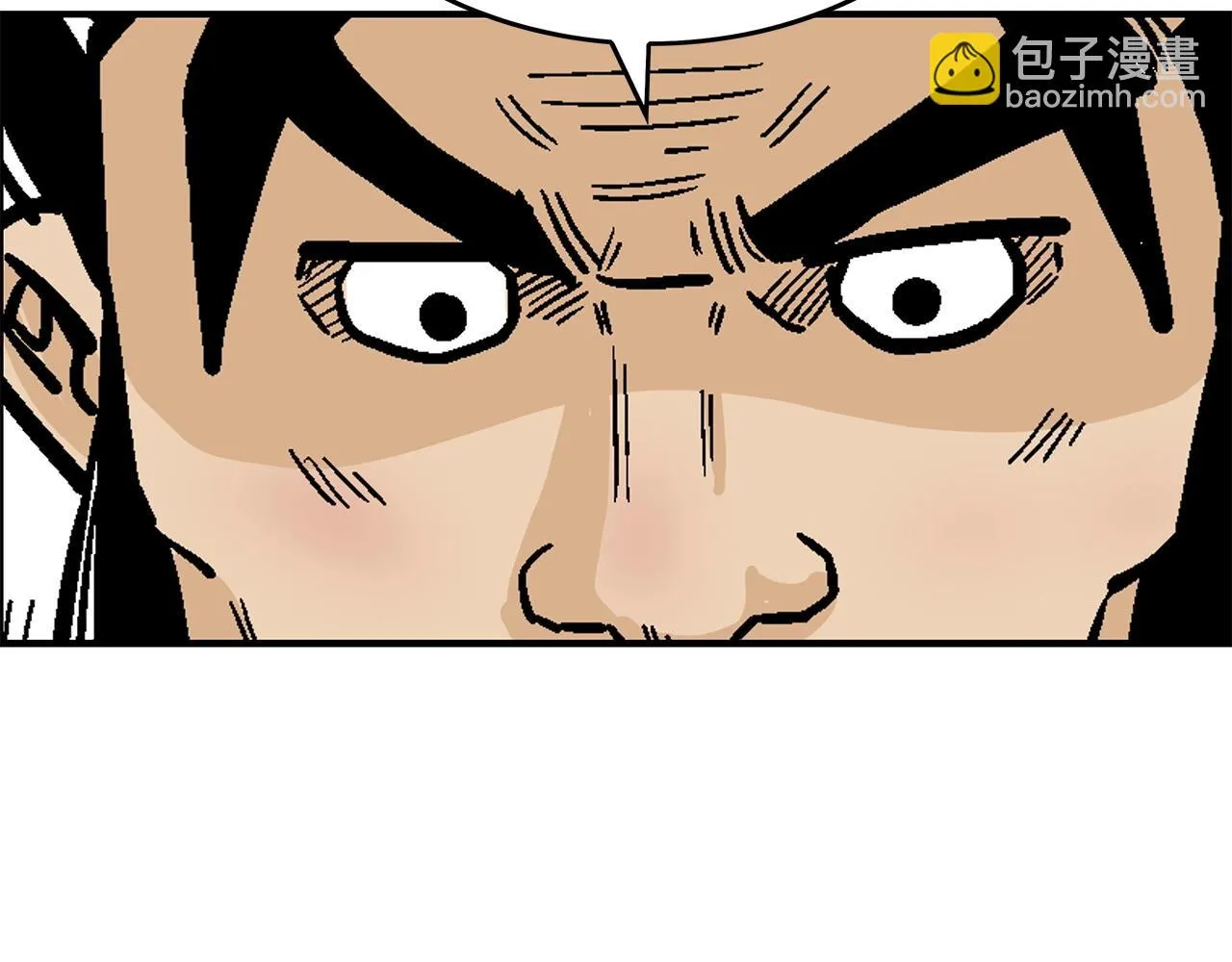 第76话 拔刀！ 第129页