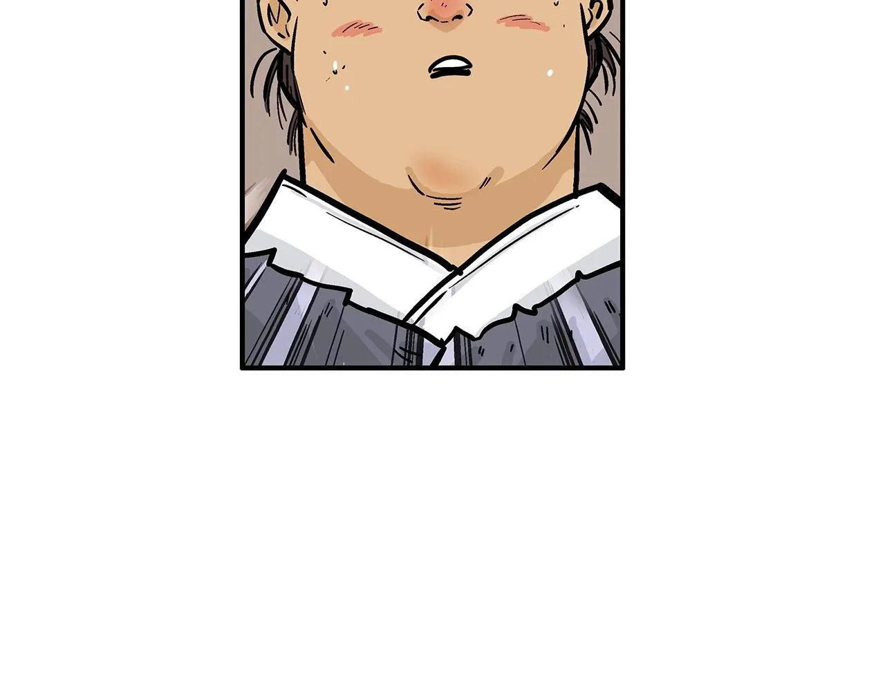 第75话 启程 第32页