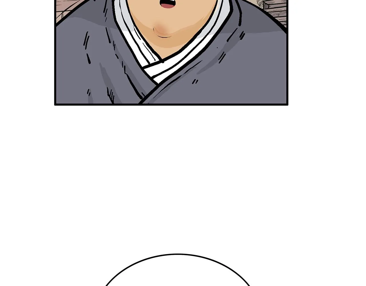第75话 启程 第38页