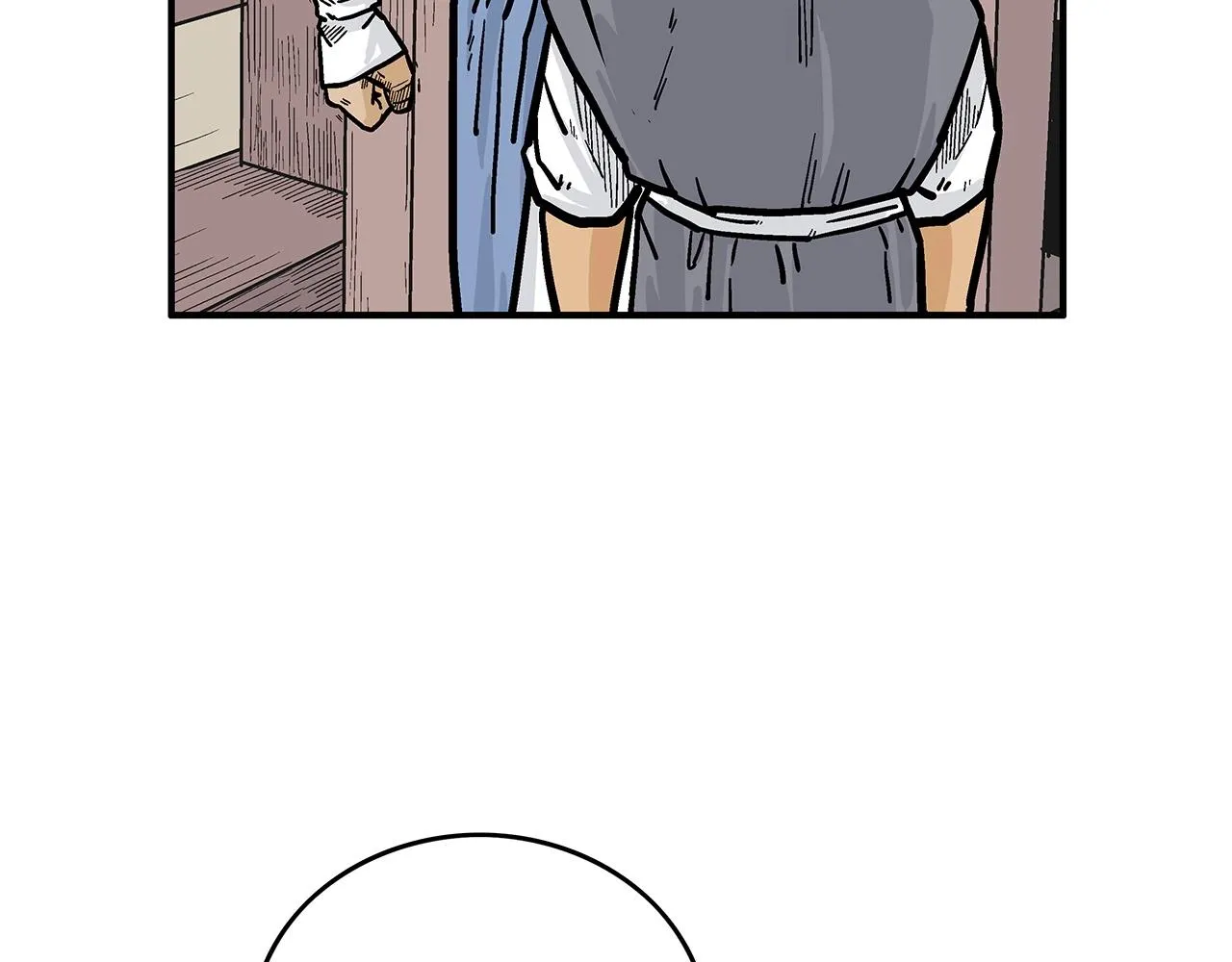 第75话 启程 第46页
