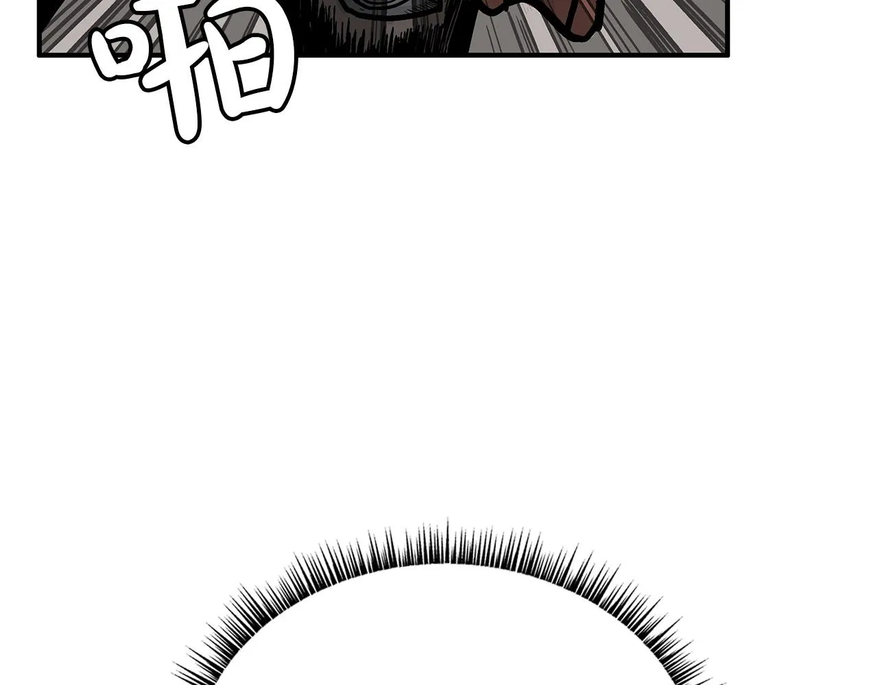 第75话 启程 第108页