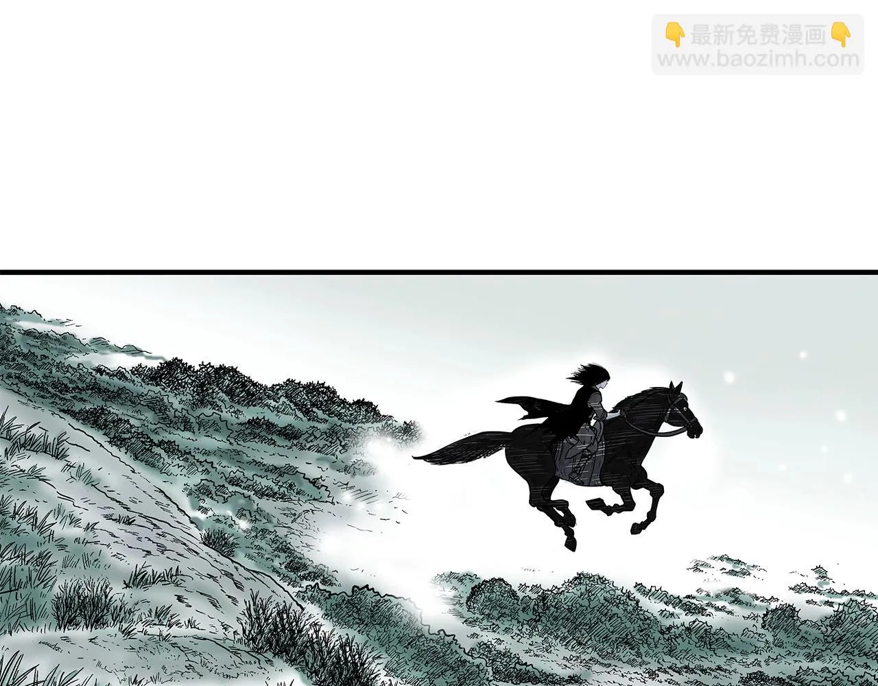 第75话 启程 第115页