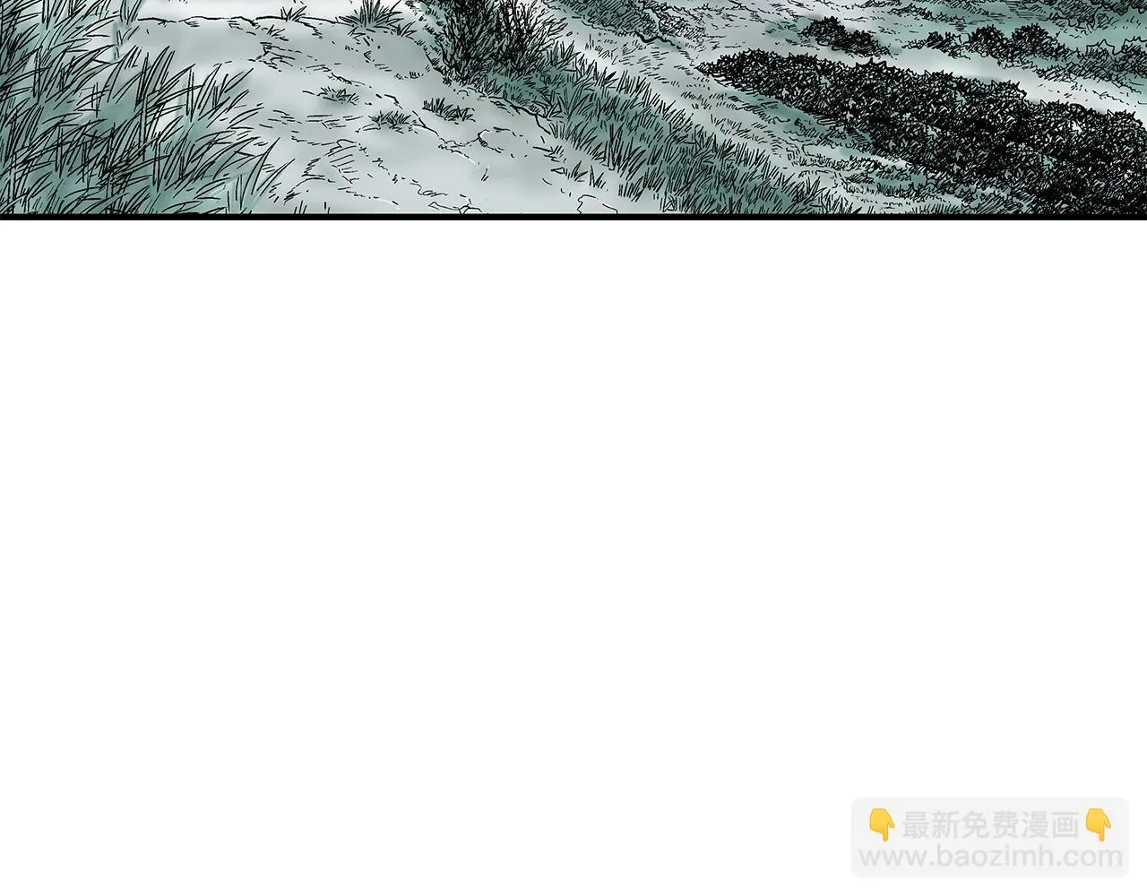 第75话 启程 第116页