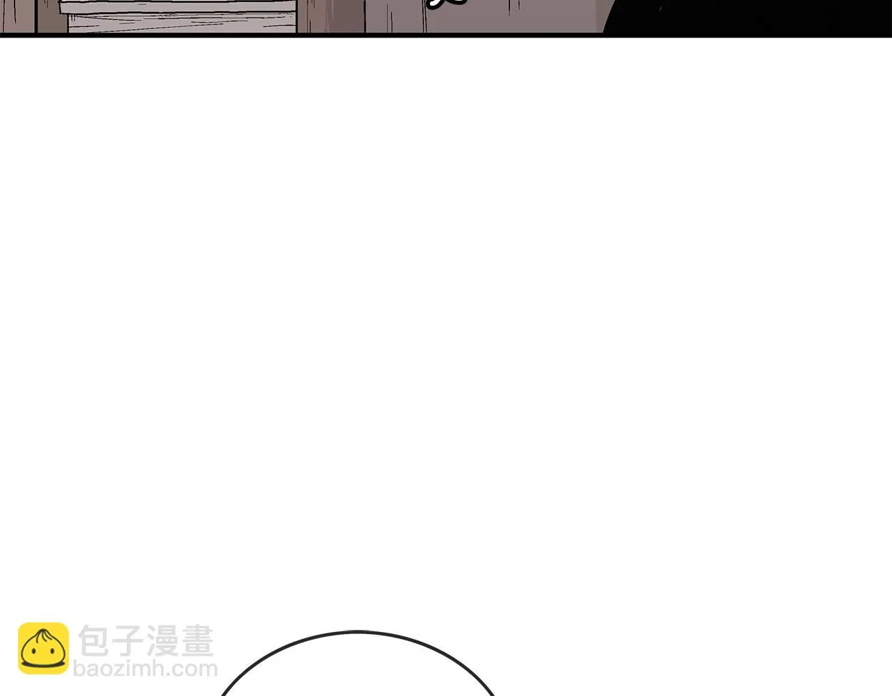第75话 启程 第123页