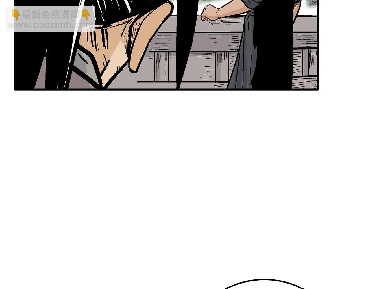 第75话 启程 第139页