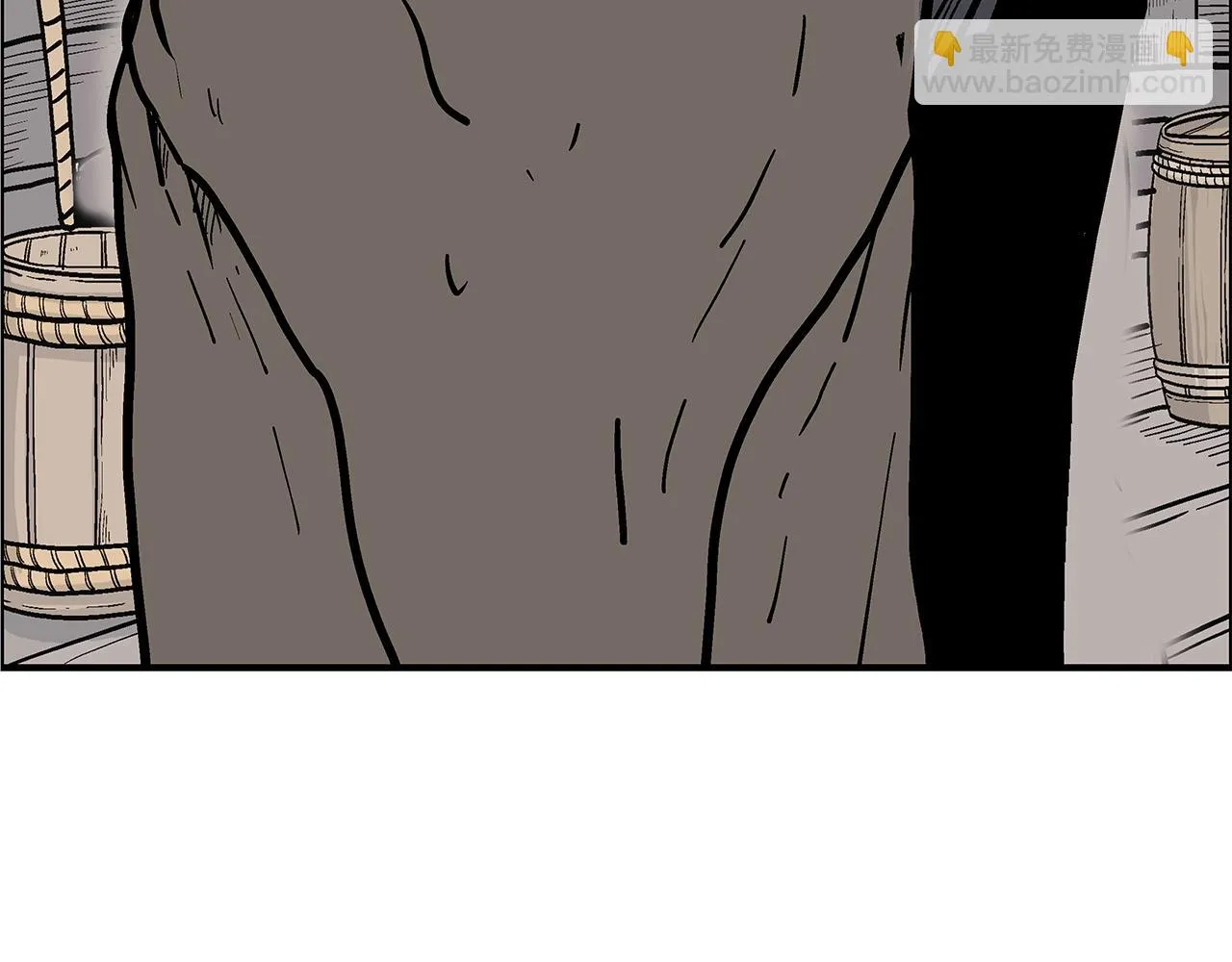 第75话 启程 第143页