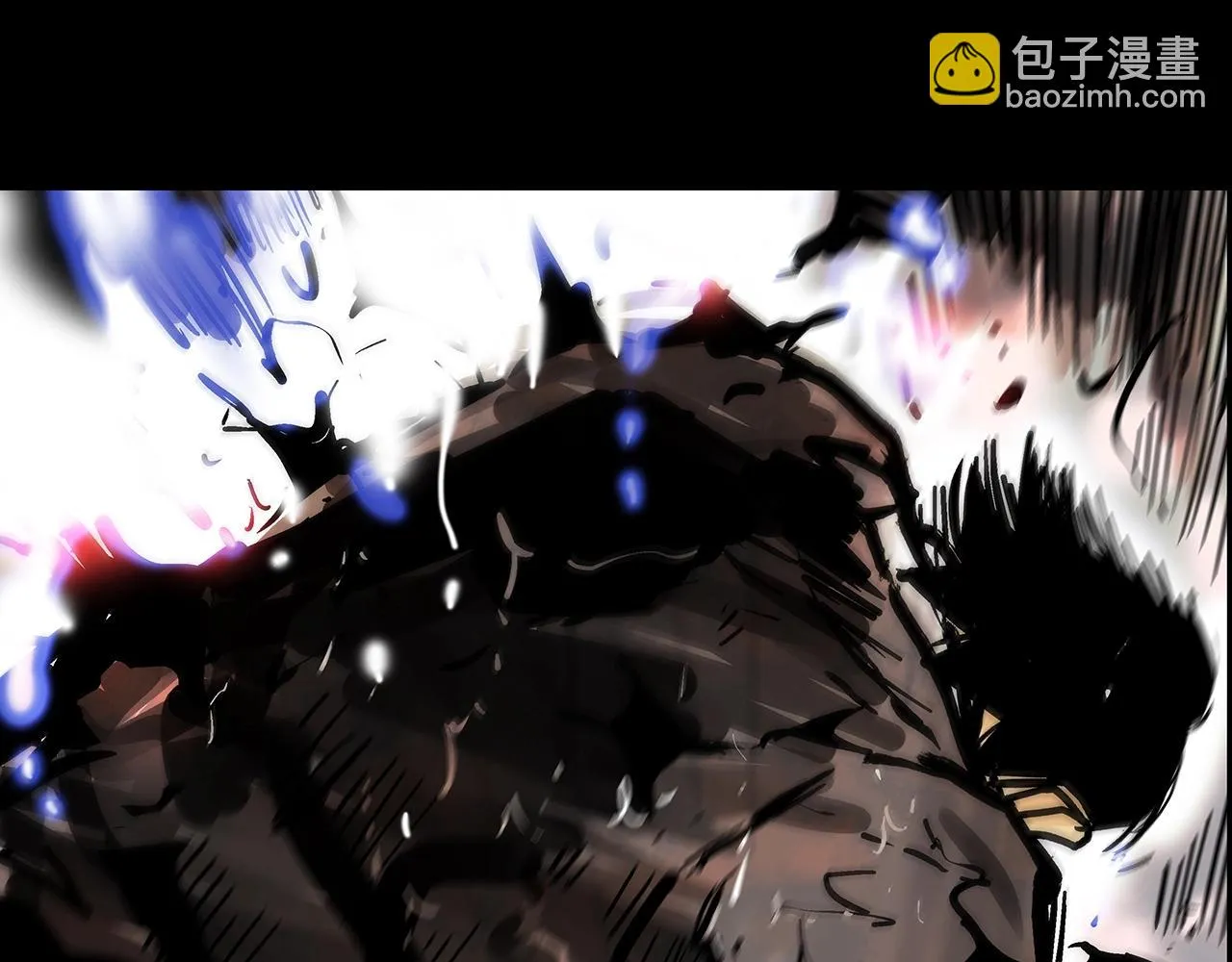 第74话 传说四起 第14页