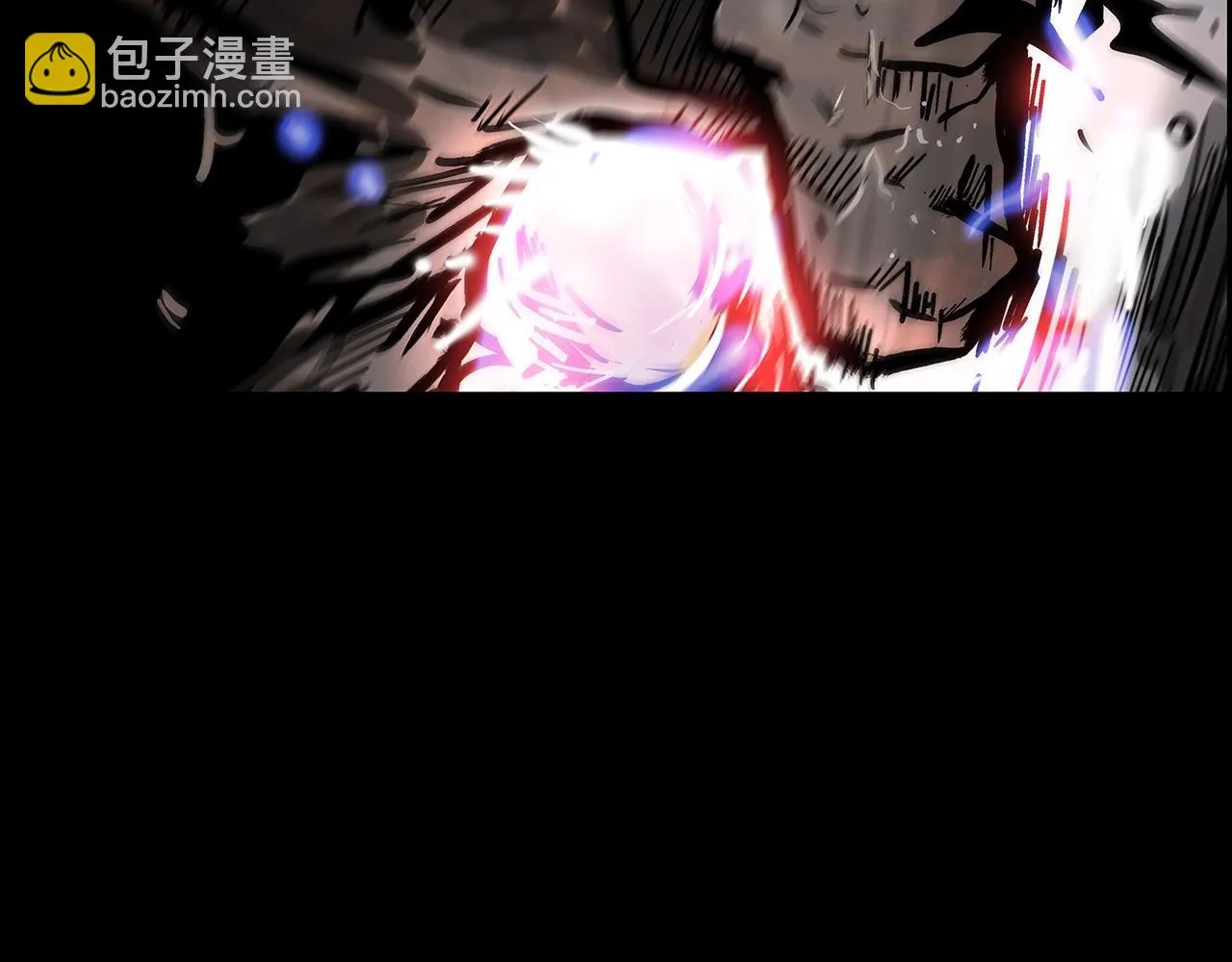 第74话 传说四起 第15页