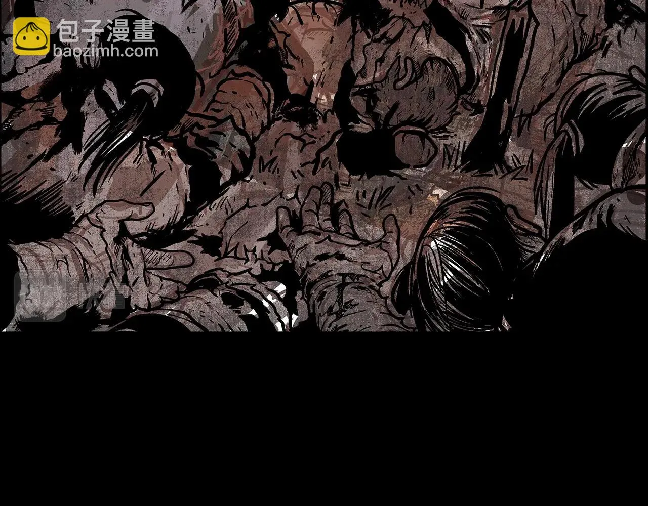第74话 传说四起 第18页