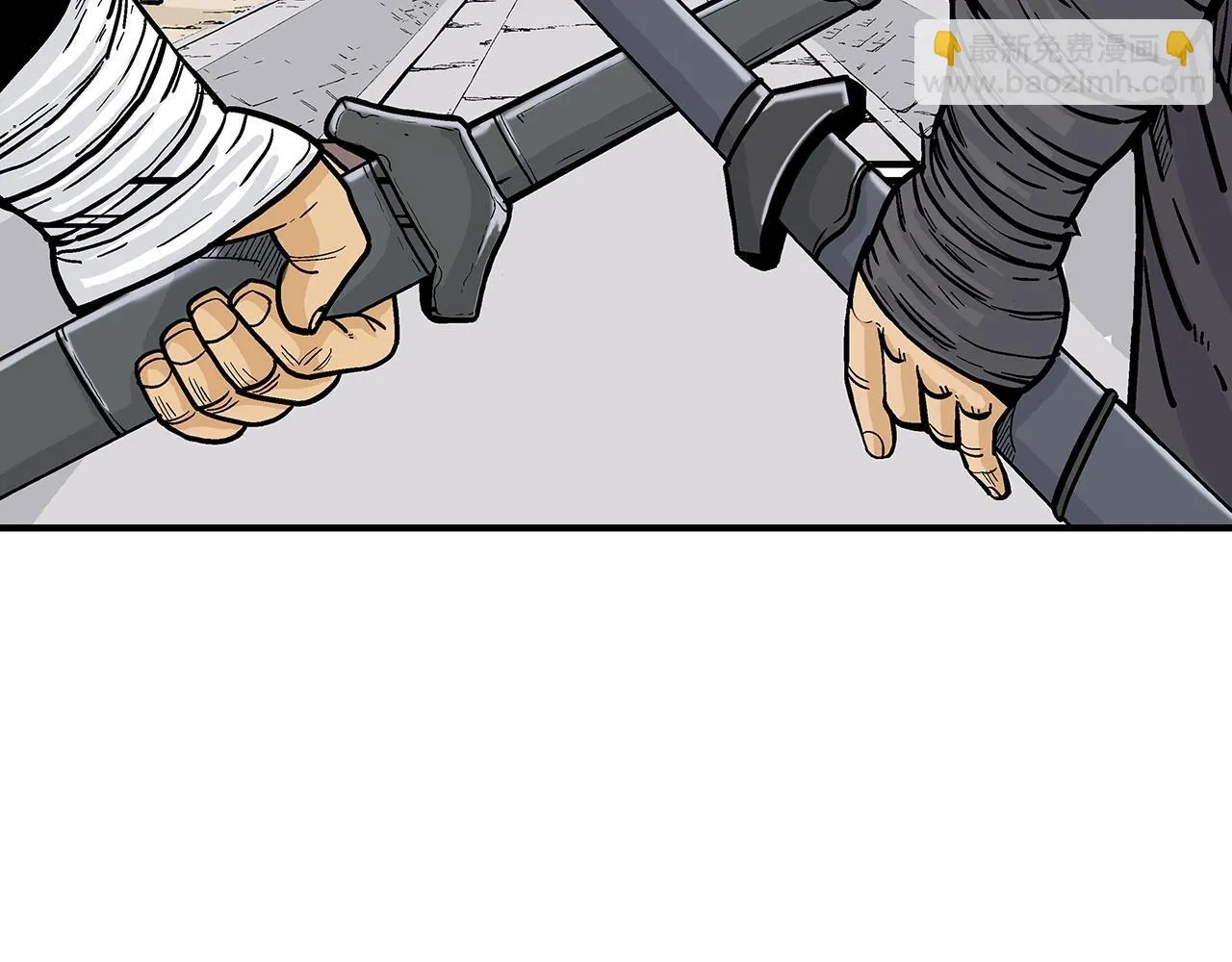 第74话 传说四起 第35页