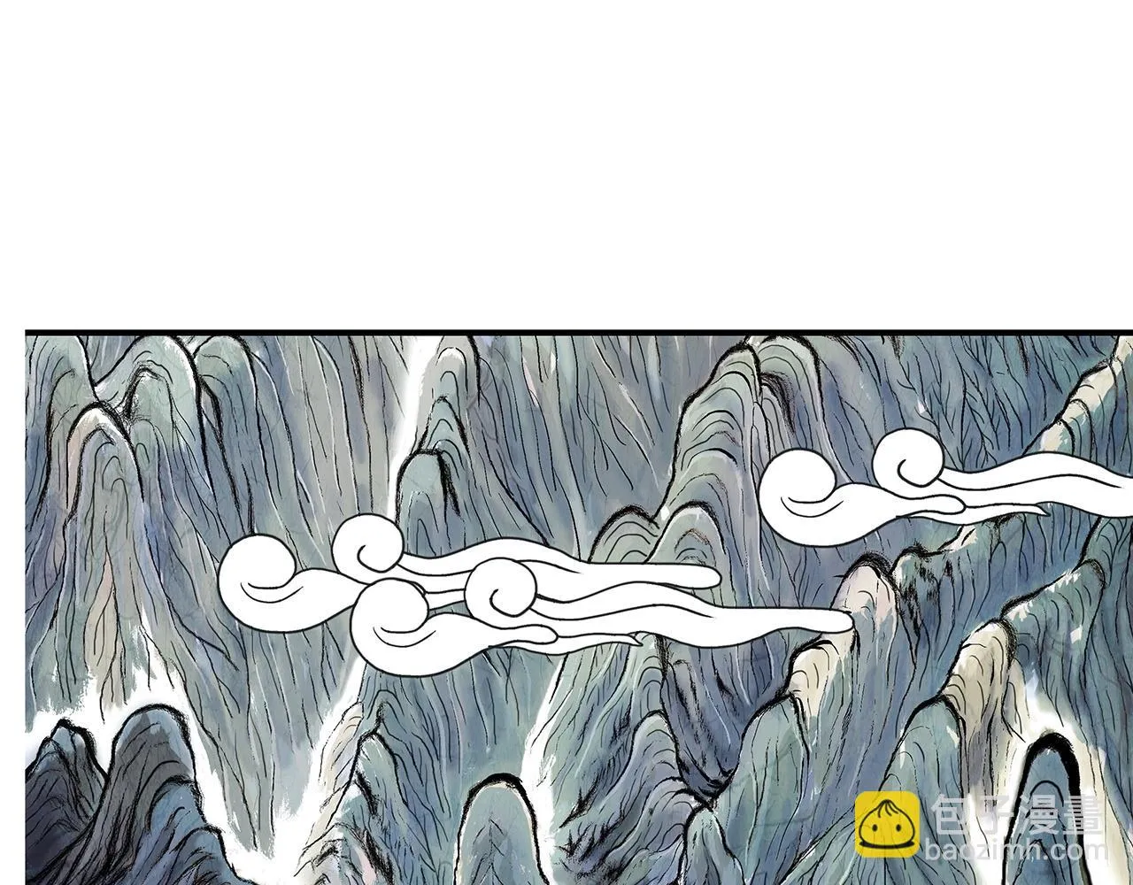 第74话 传说四起 第65页