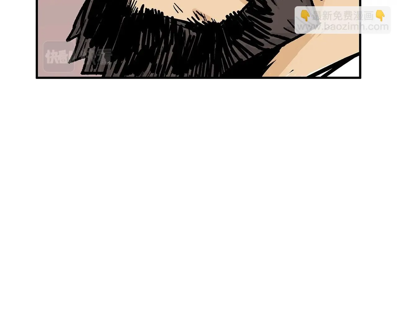 第74话 传说四起 第92页