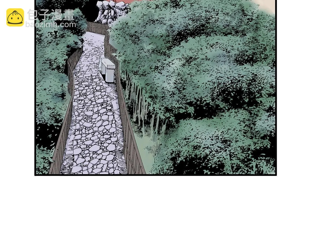 第74话 传说四起 第95页